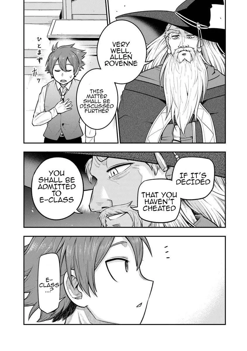 Ken to Mahou to Gakureki Shakai Chapter 8 page 19