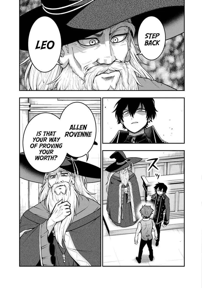 Ken to Mahou to Gakureki Shakai Chapter 8 page 5
