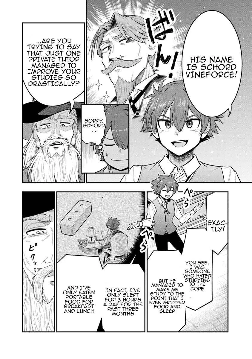 Ken to Mahou to Gakureki Shakai Chapter 8 page 12