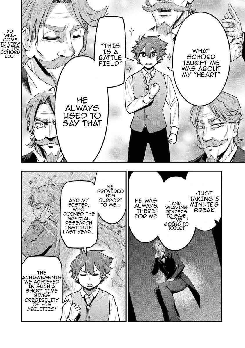 Ken to Mahou to Gakureki Shakai Chapter 8 page 14