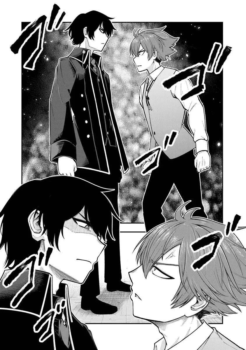 Ken to Mahou to Gakureki Shakai Chapter 8 page 4