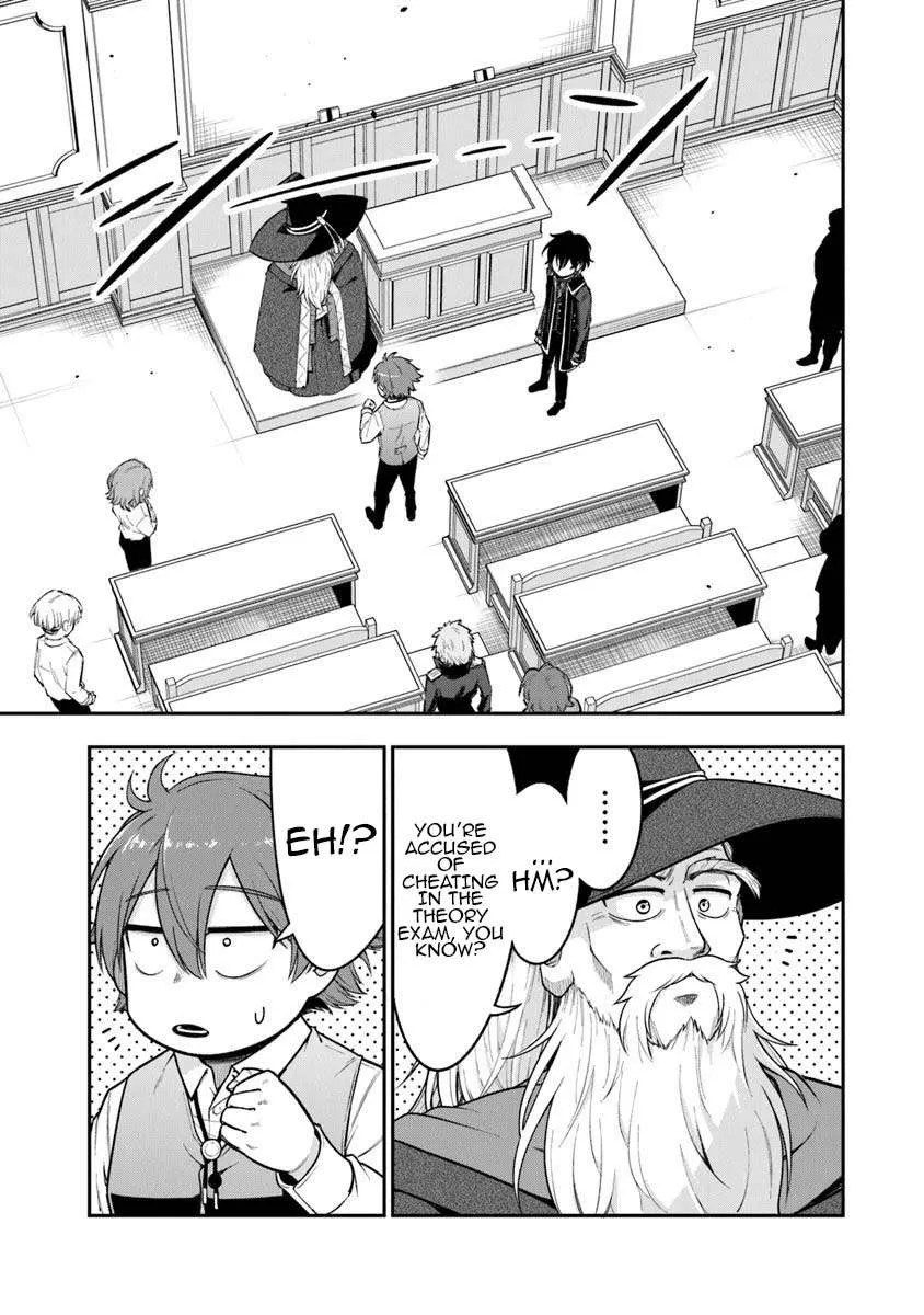 Ken to Mahou to Gakureki Shakai Chapter 8 page 7