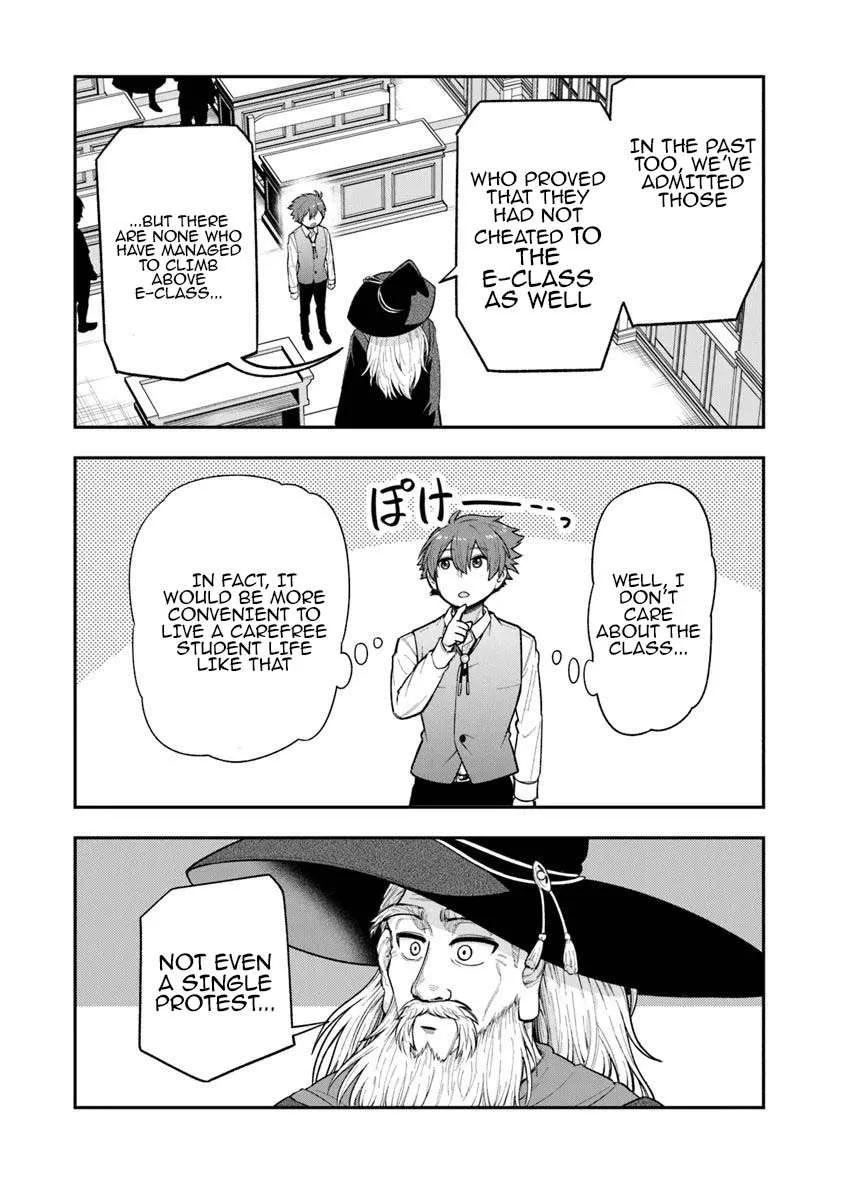 Ken to Mahou to Gakureki Shakai Chapter 8 page 20
