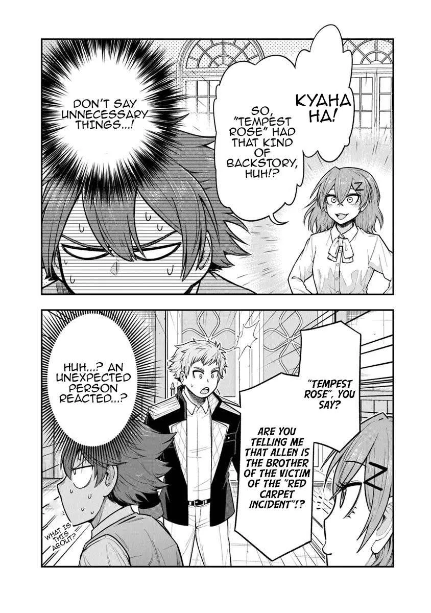 Ken to Mahou to Gakureki Shakai Chapter 8 page 15