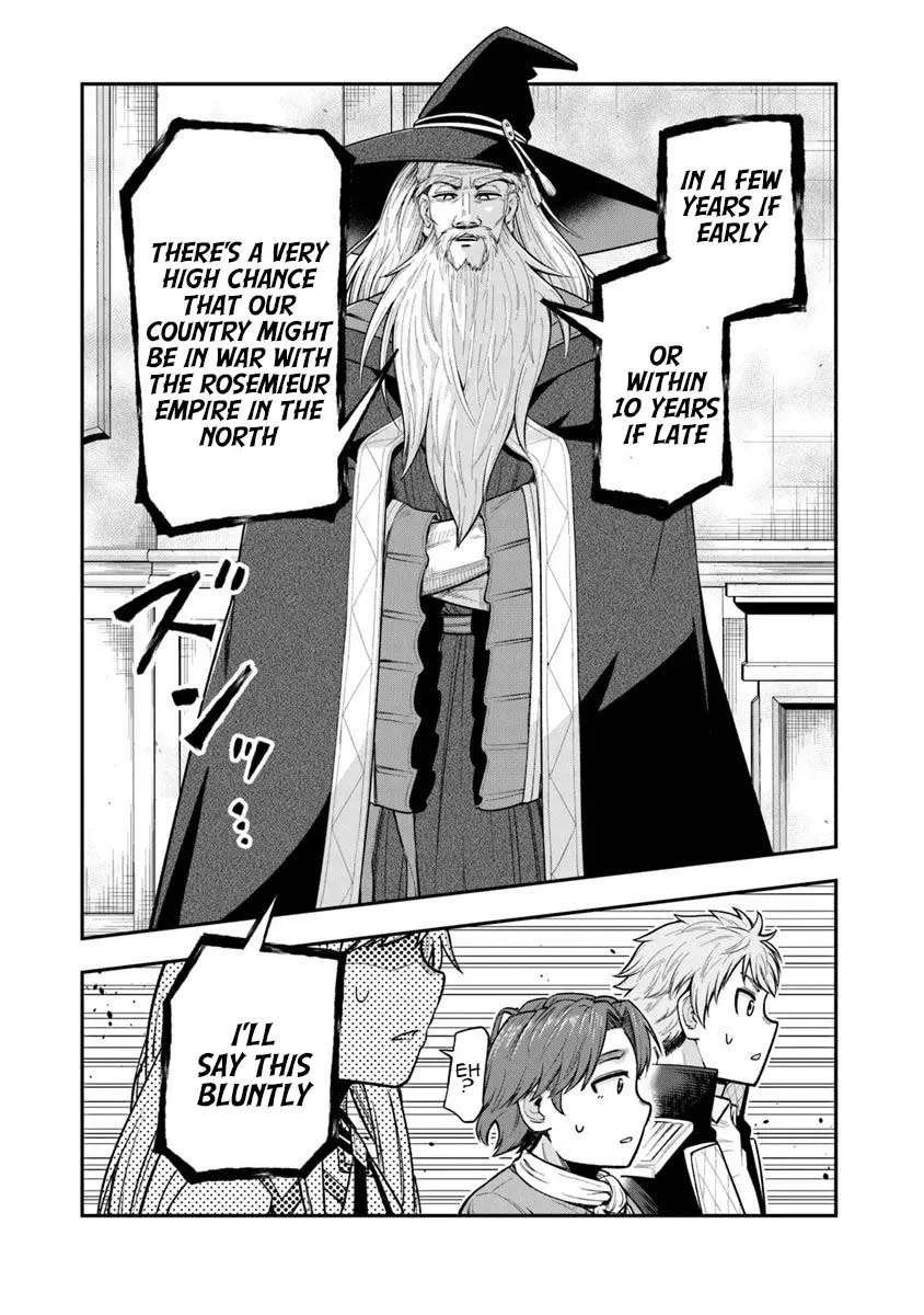 Ken to Mahou to Gakureki Shakai Chapter 8 page 22
