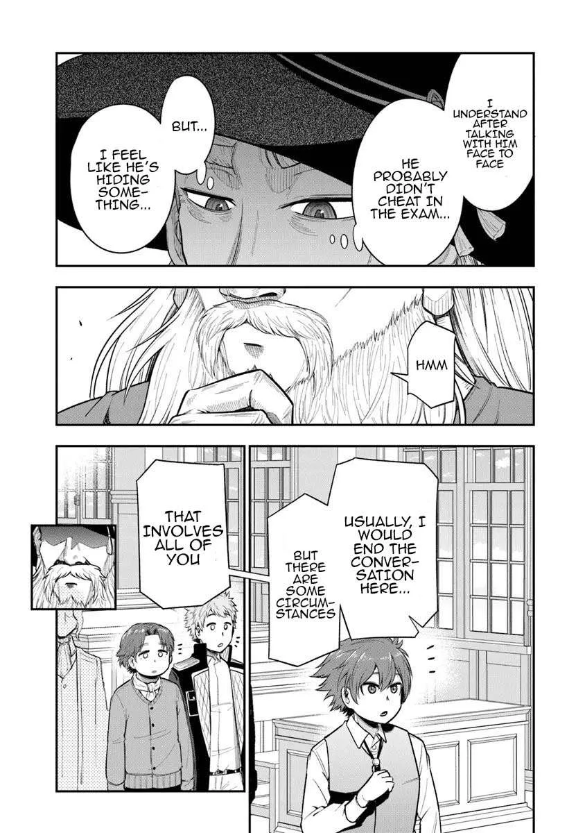 Ken to Mahou to Gakureki Shakai Chapter 8 page 21