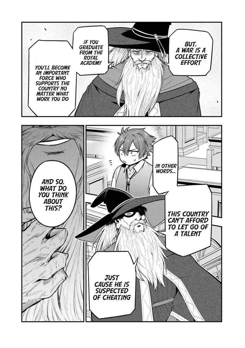 Ken to Mahou to Gakureki Shakai Chapter 8 page 24