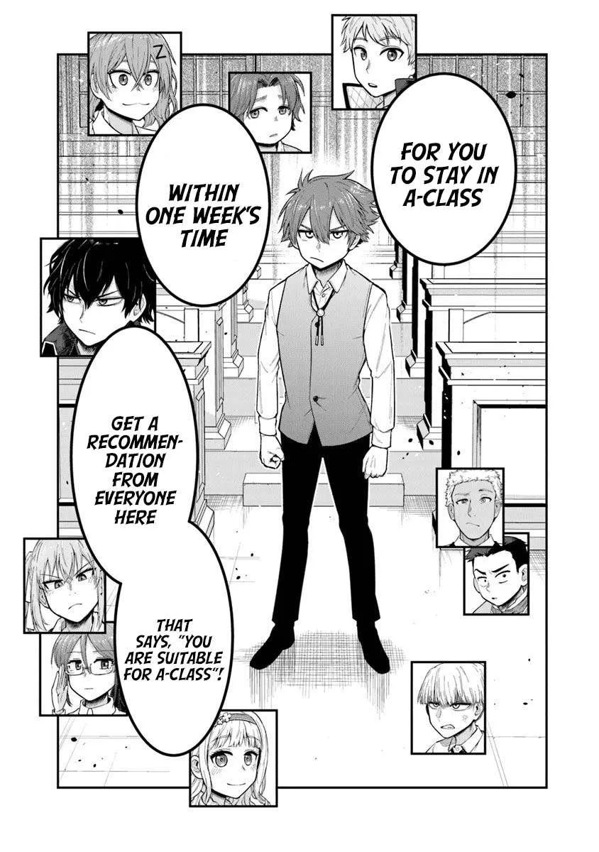 Ken to Mahou to Gakureki Shakai Chapter 8 page 25
