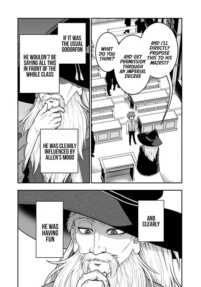 Ken to Mahou to Gakureki Shakai Chapter 8 page 26