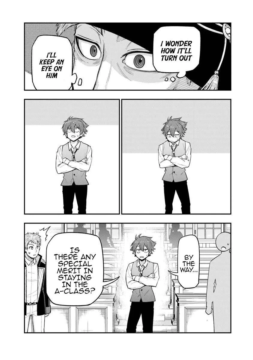 Ken to Mahou to Gakureki Shakai Chapter 8 page 27