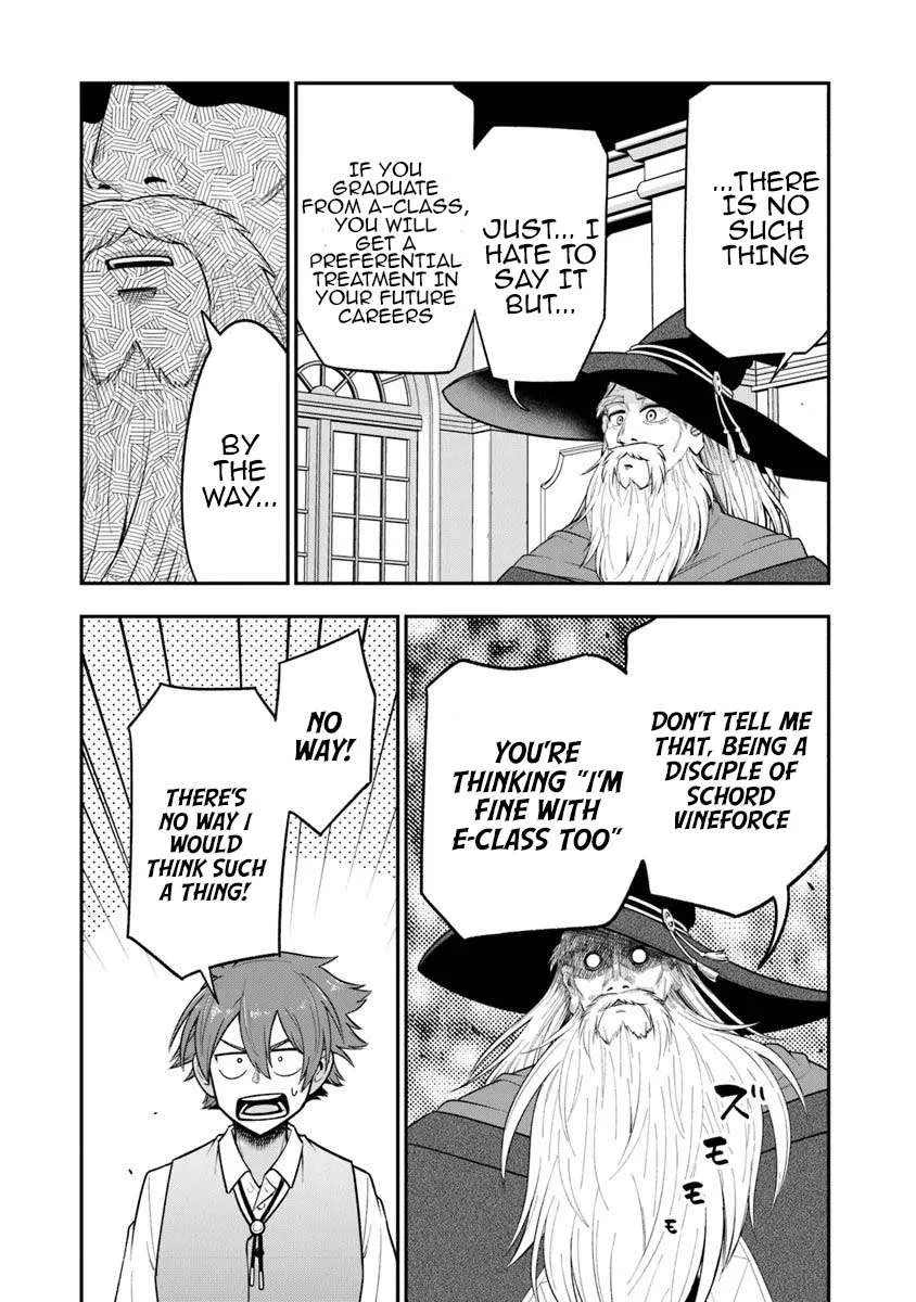 Ken to Mahou to Gakureki Shakai Chapter 8 page 28
