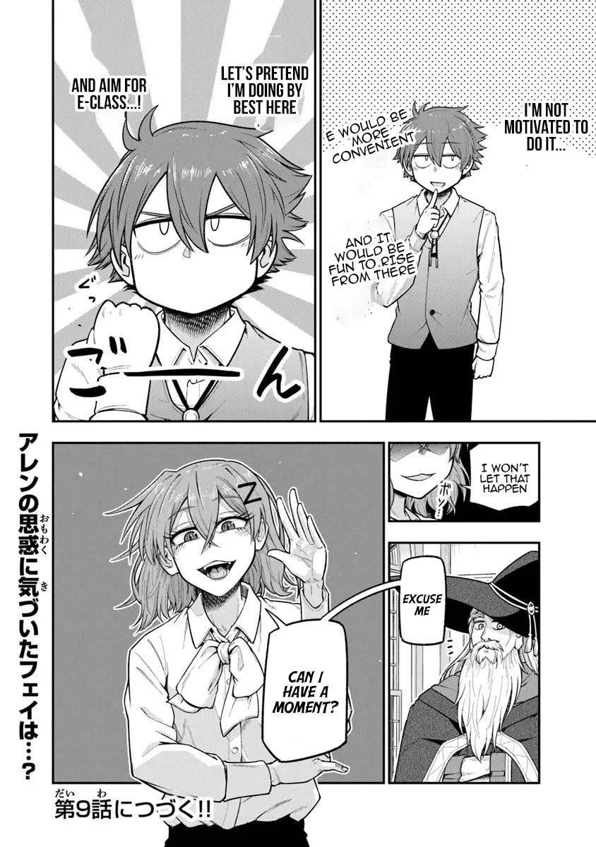 Ken to Mahou to Gakureki Shakai Chapter 8 page 30