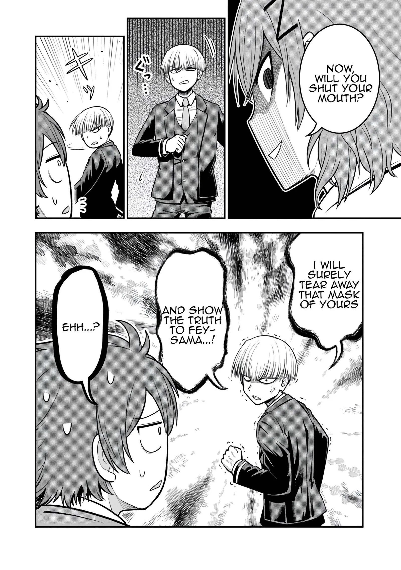 Ken to Mahou to Gakureki Shakai Chapter 9 page 4