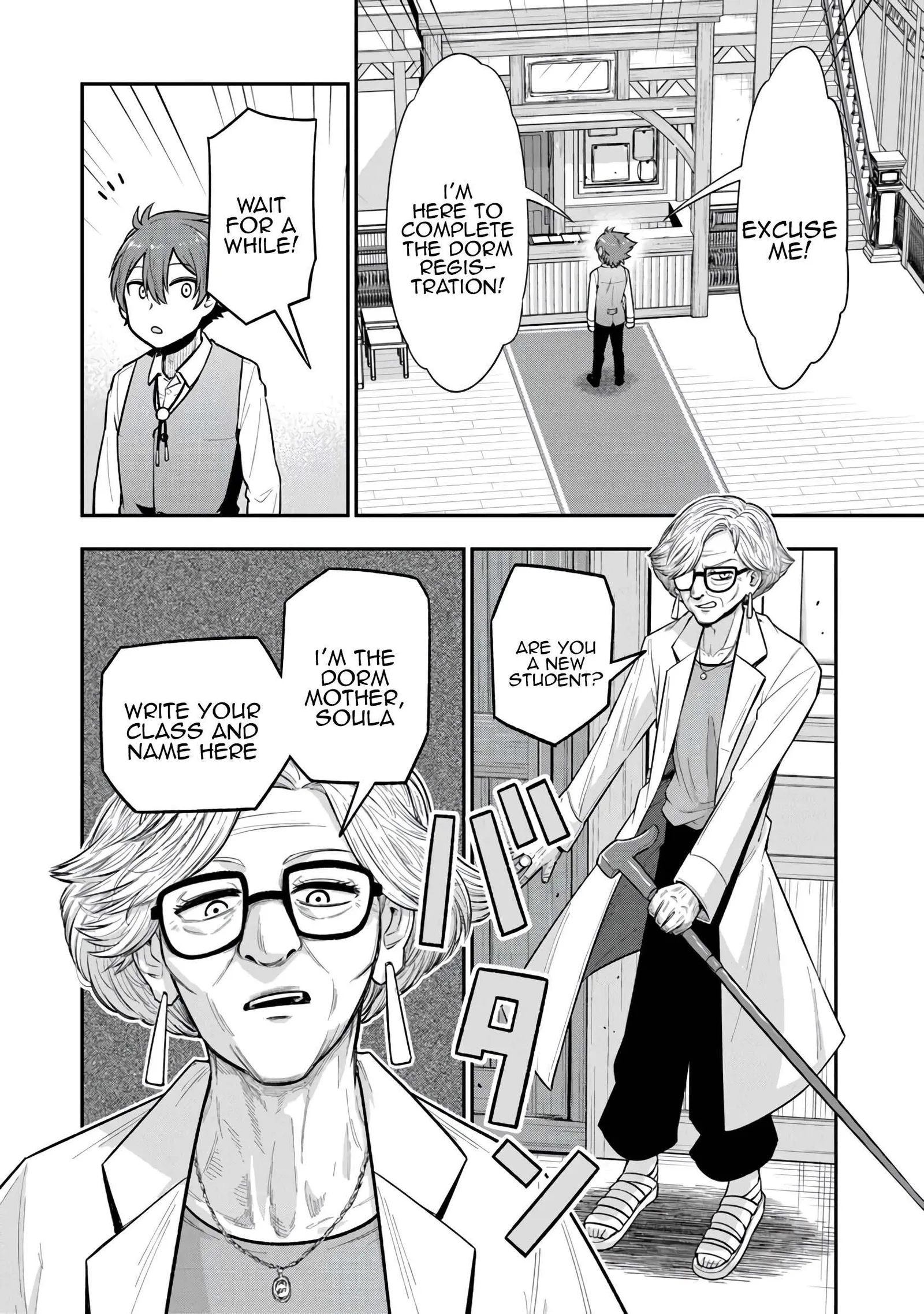Ken to Mahou to Gakureki Shakai Chapter 9 page 6