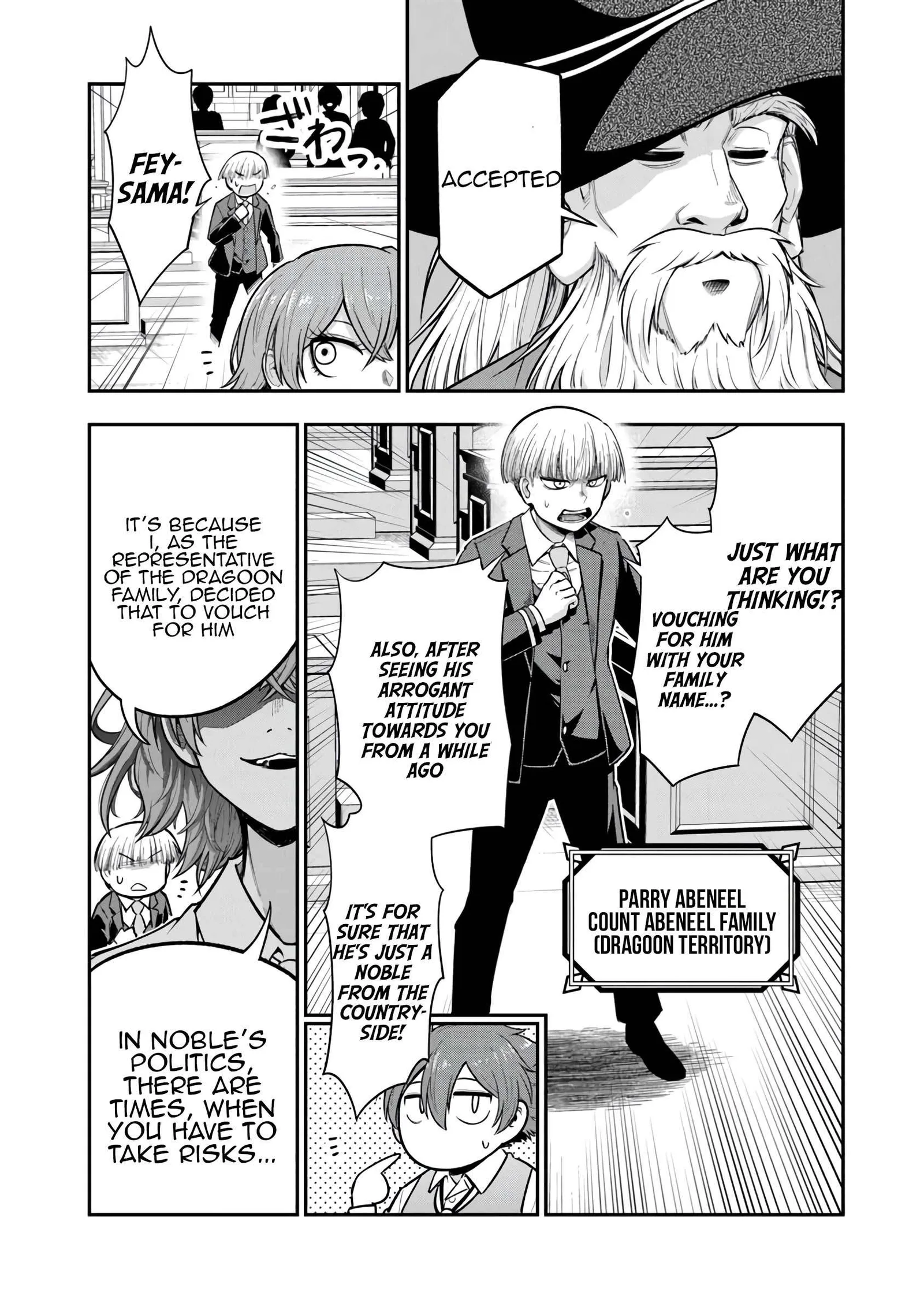 Ken to Mahou to Gakureki Shakai Chapter 9 page 3