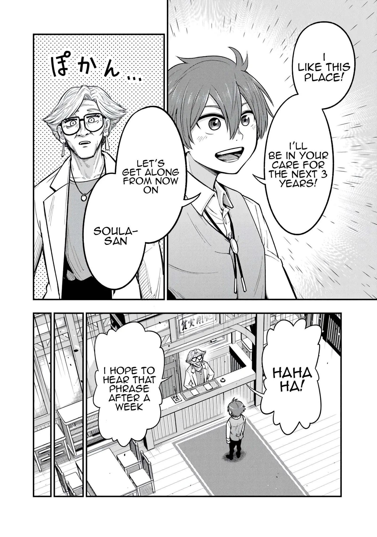 Ken to Mahou to Gakureki Shakai Chapter 9 page 10