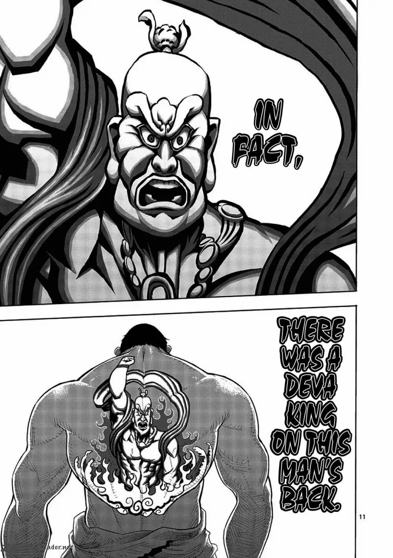 Kengan Ashua Chapter 1 page 15