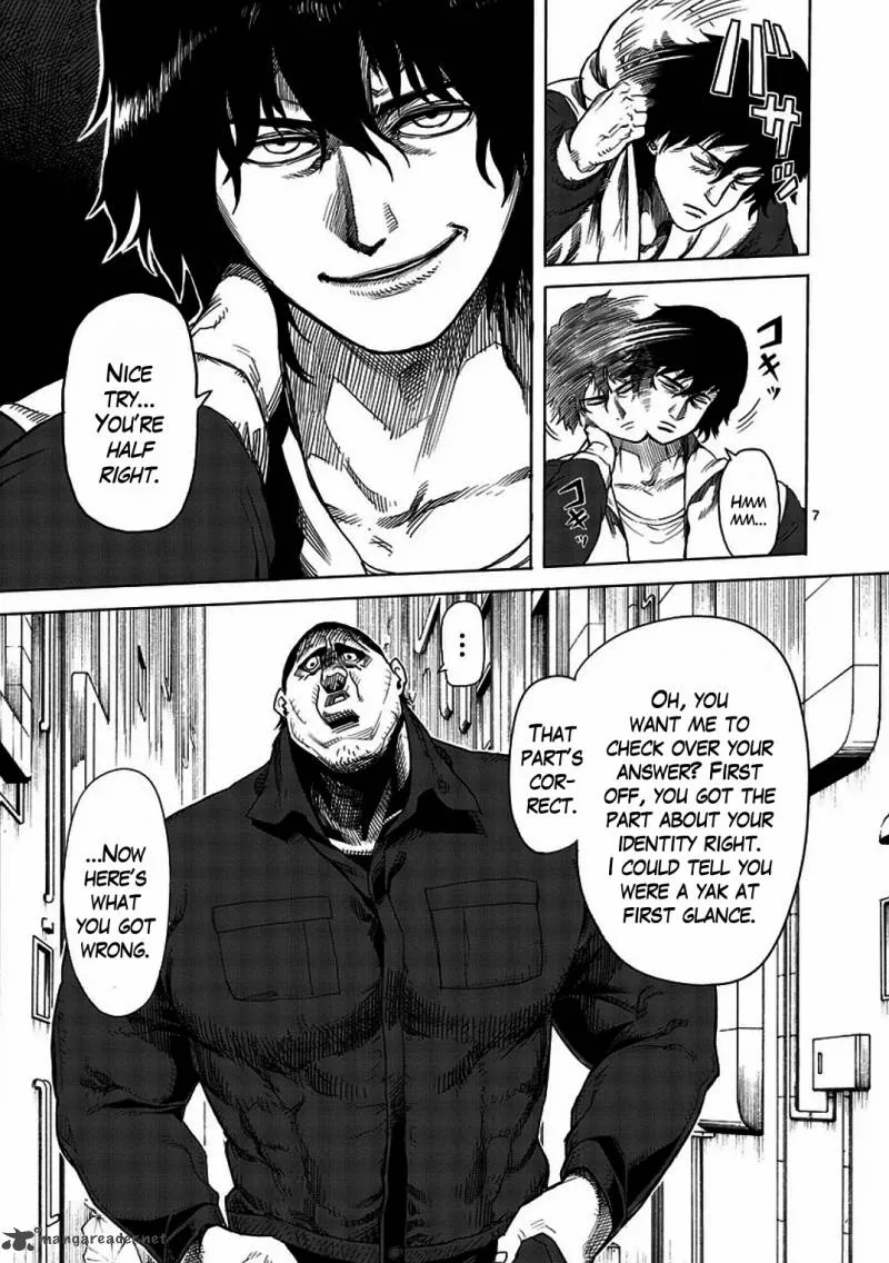 Kengan Ashua Chapter 1 page 11