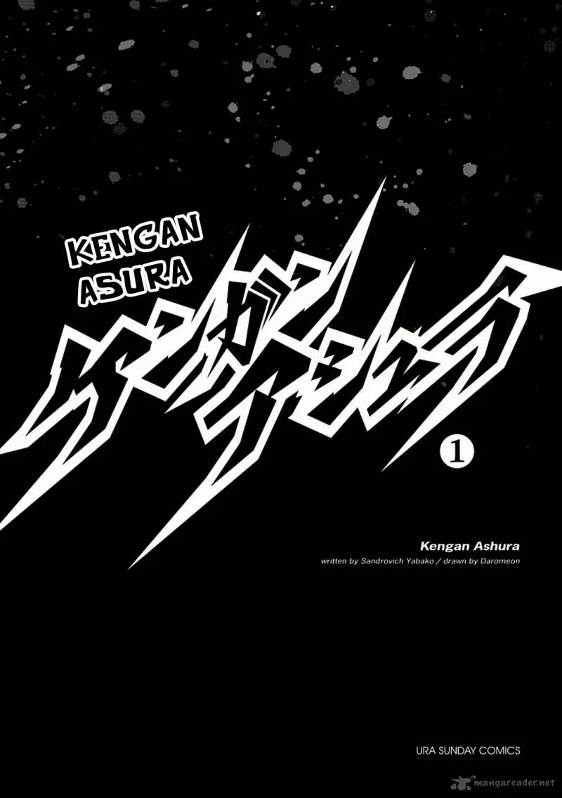 Kengan Ashua Chapter 1 page 3
