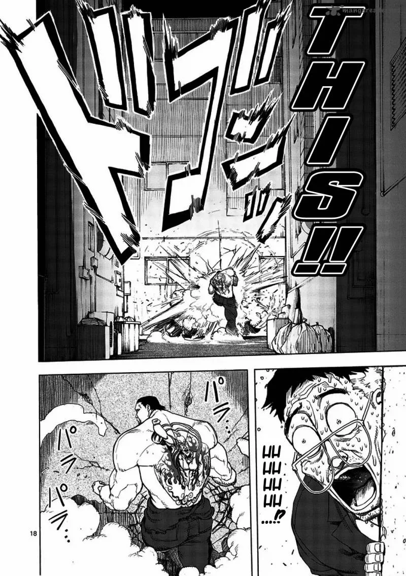 Kengan Ashua Chapter 1 page 22