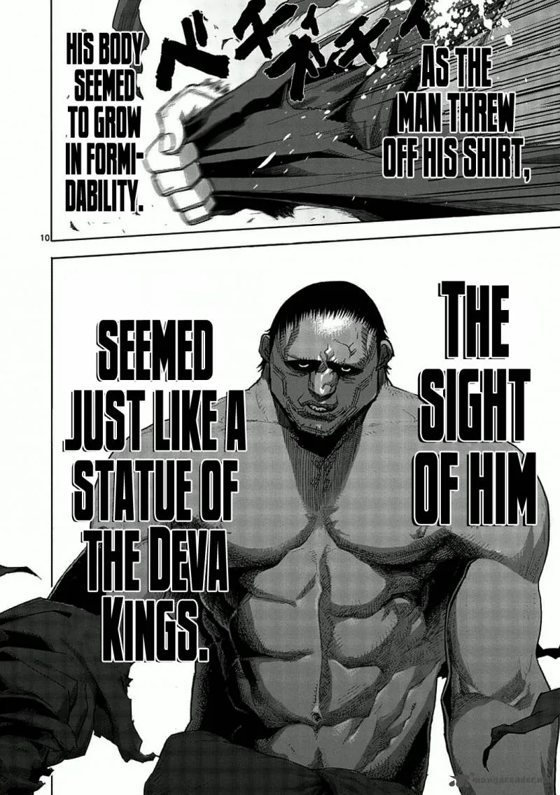 Kengan Ashua Chapter 1 page 14