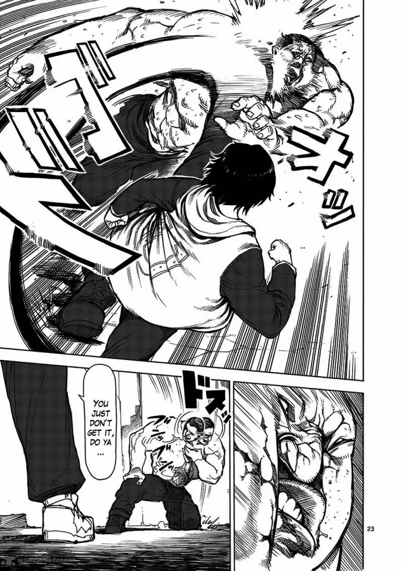 Kengan Ashua Chapter 1 page 27