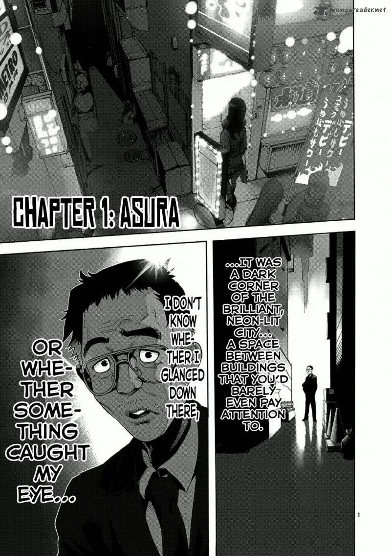 Kengan Ashua Chapter 1 page 5