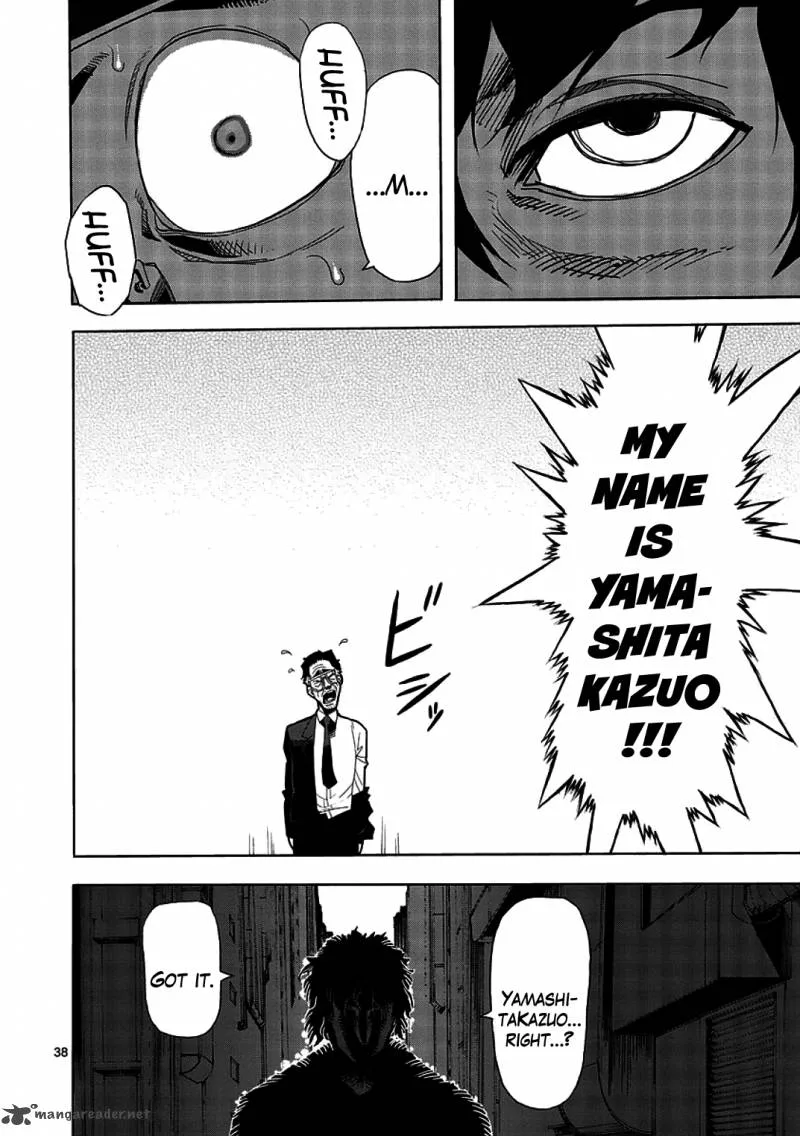 Kengan Ashua Chapter 1 page 42