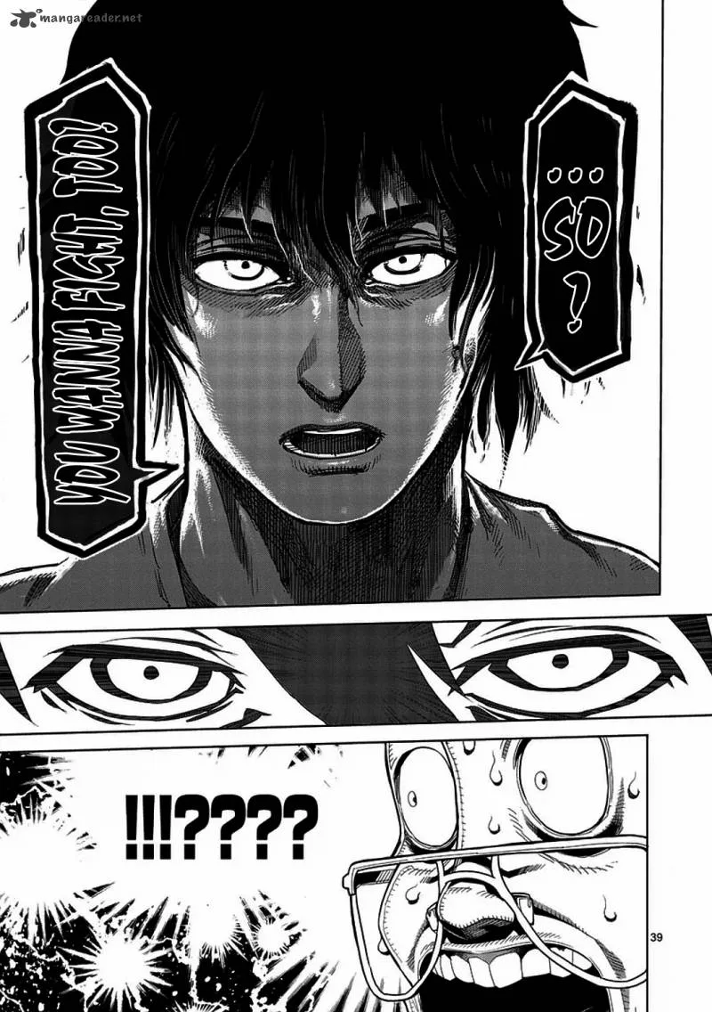 Kengan Ashua Chapter 1 page 43