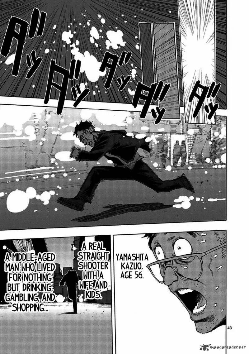 Kengan Ashua Chapter 1 page 47