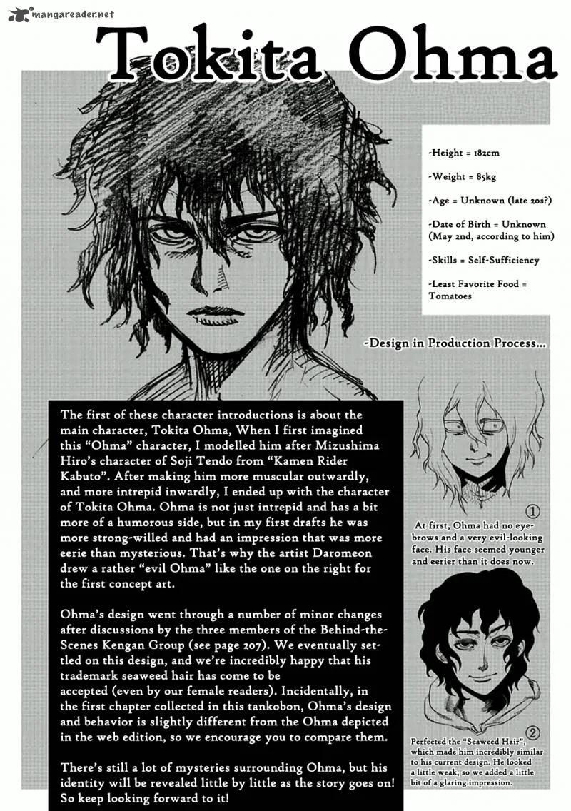 Kengan Ashua Chapter 1 page 52