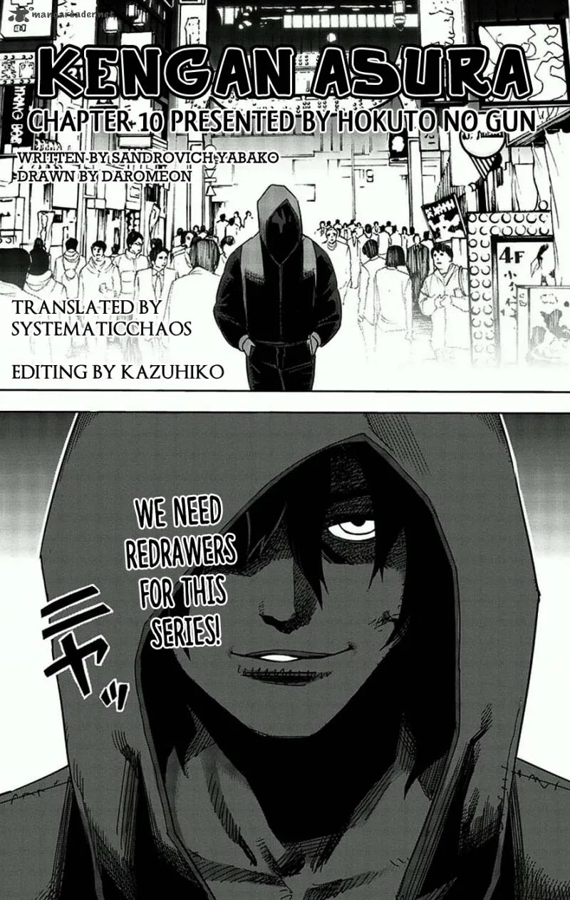 Kengan Ashua Chapter 10 page 21