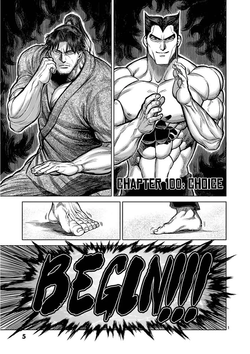 Kengan Ashua Chapter 100 page 5