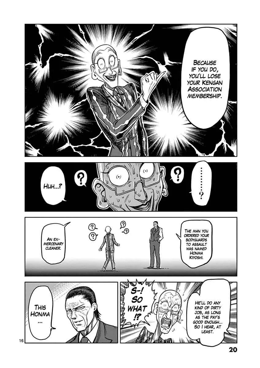 Kengan Ashua Chapter 100 page 20