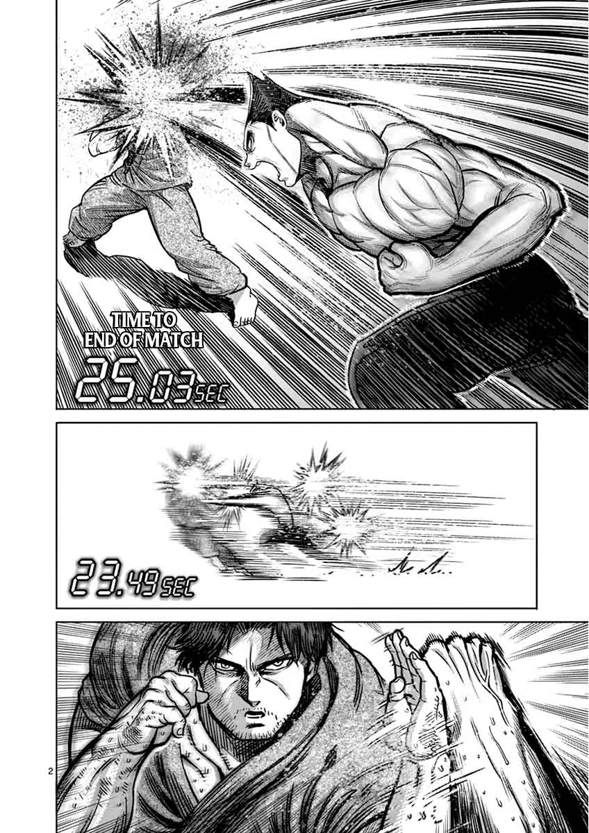 Kengan Ashua Chapter 100 page 6