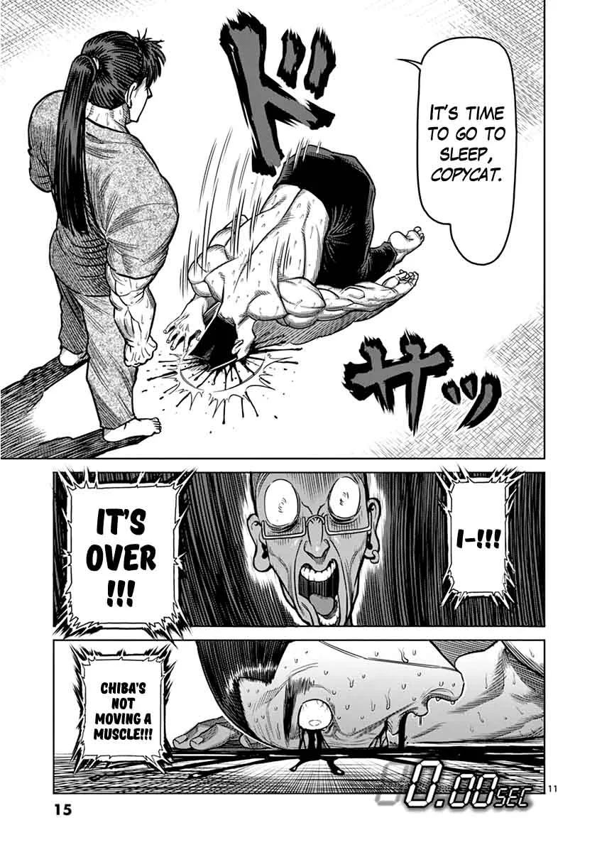 Kengan Ashua Chapter 100 page 15