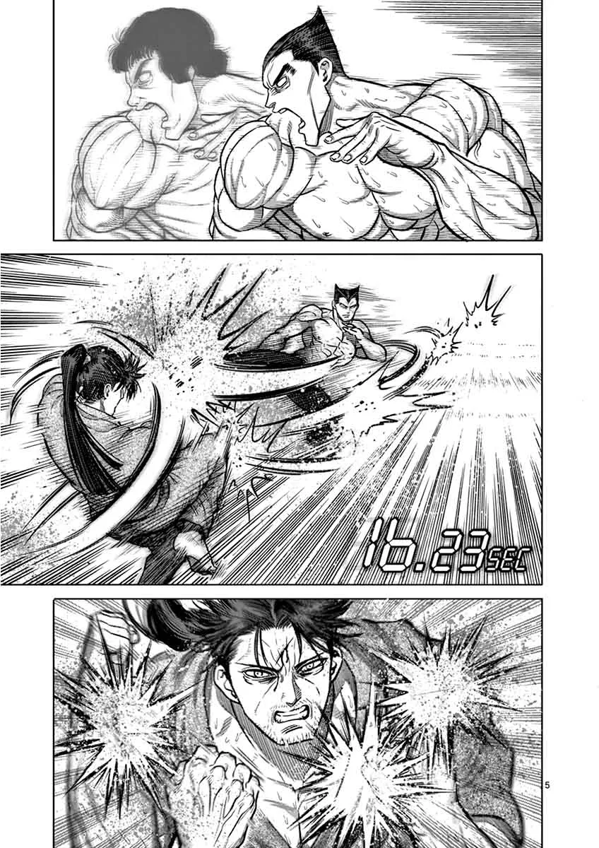 Kengan Ashua Chapter 100 page 9
