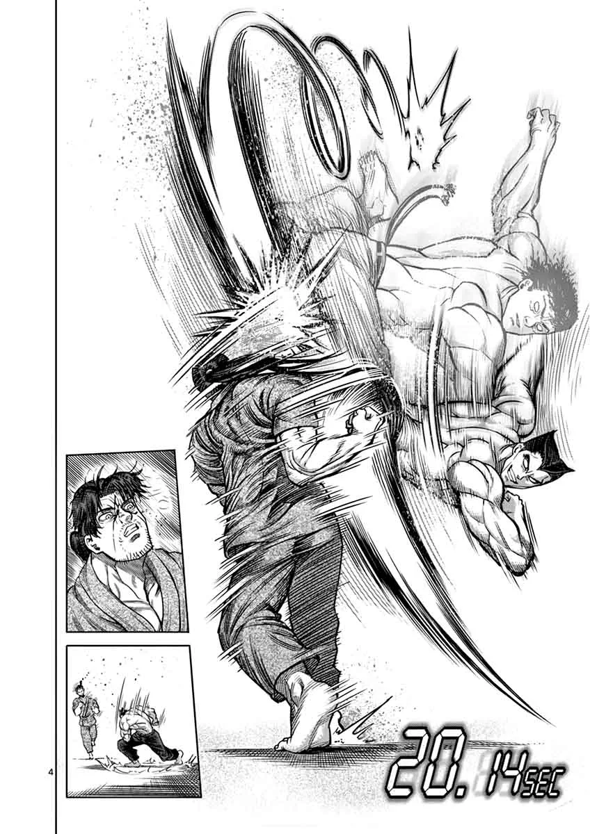 Kengan Ashua Chapter 100 page 8
