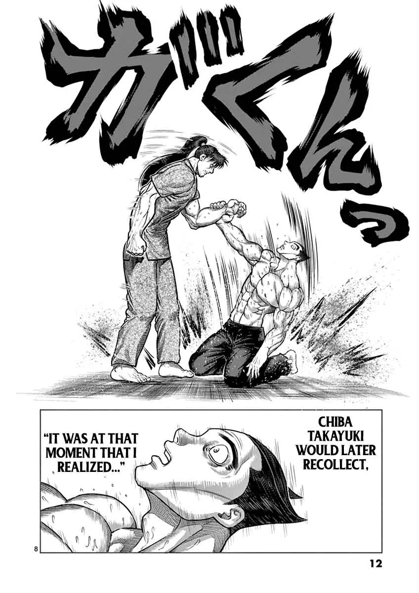 Kengan Ashua Chapter 100 page 12