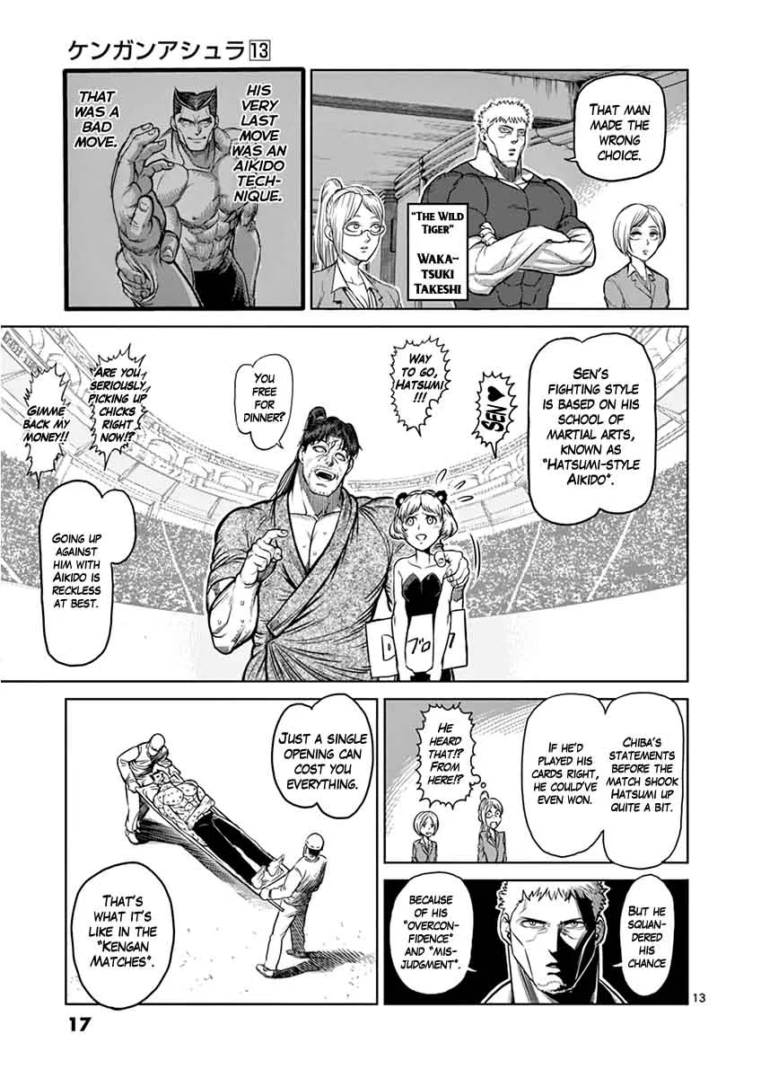 Kengan Ashua Chapter 100 page 17