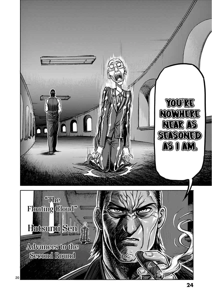 Kengan Ashua Chapter 100 page 24