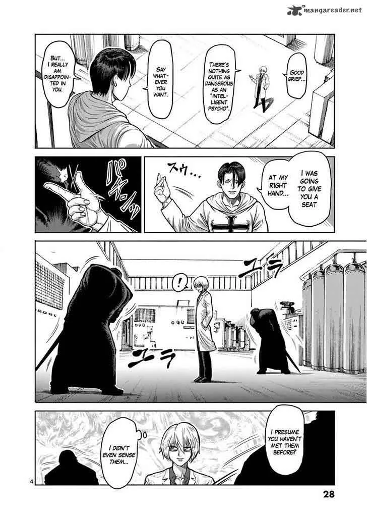 Kengan Ashua Chapter 101 page 4