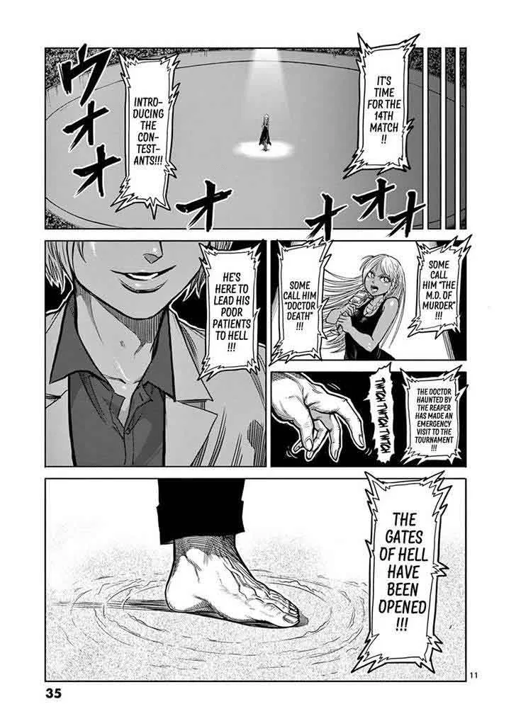 Kengan Ashua Chapter 101 page 11