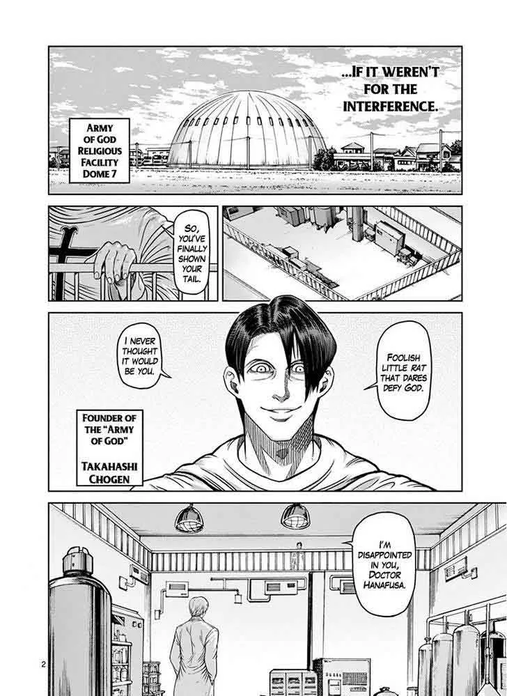 Kengan Ashua Chapter 101 page 2
