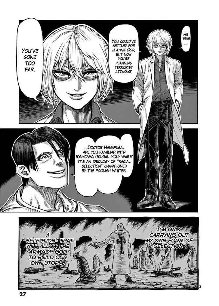 Kengan Ashua Chapter 101 page 3