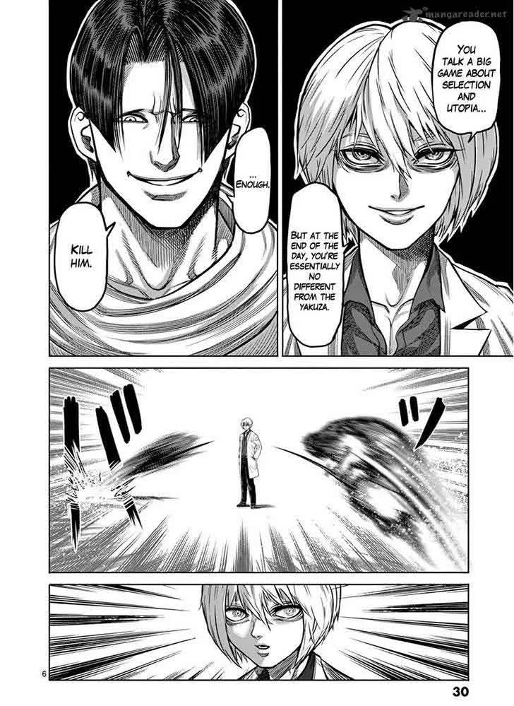 Kengan Ashua Chapter 101 page 6