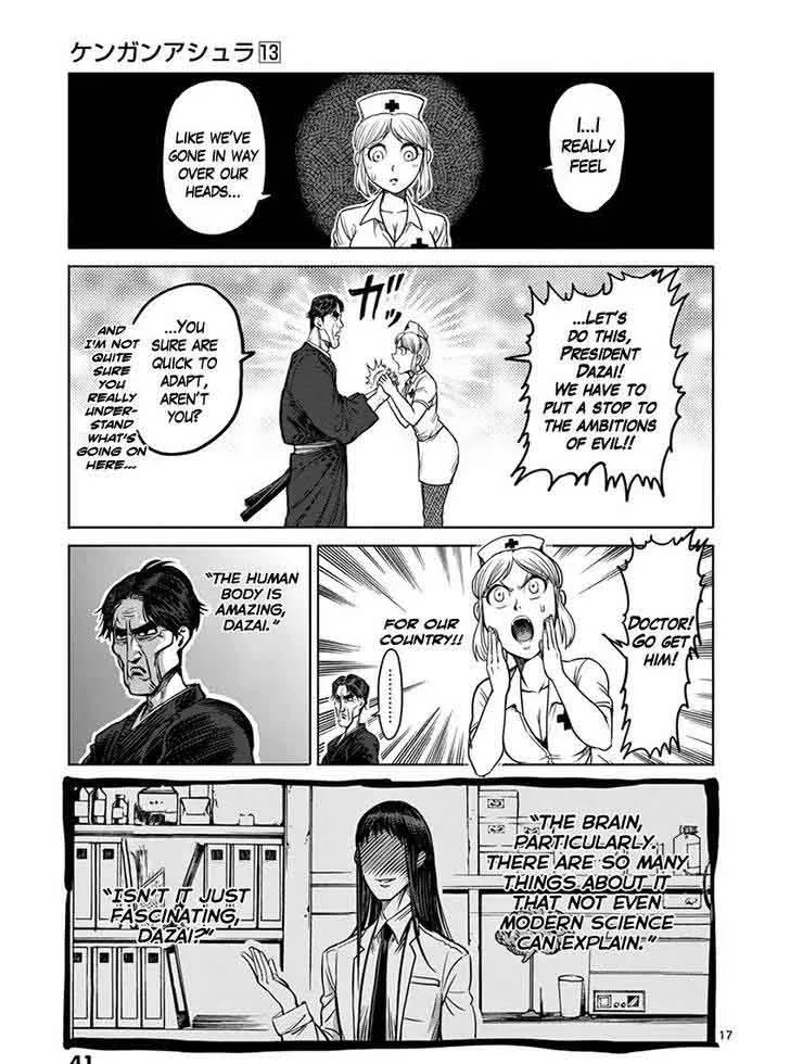 Kengan Ashua Chapter 101 page 17