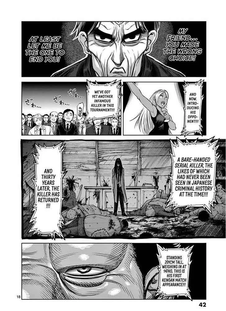 Kengan Ashua Chapter 101 page 18