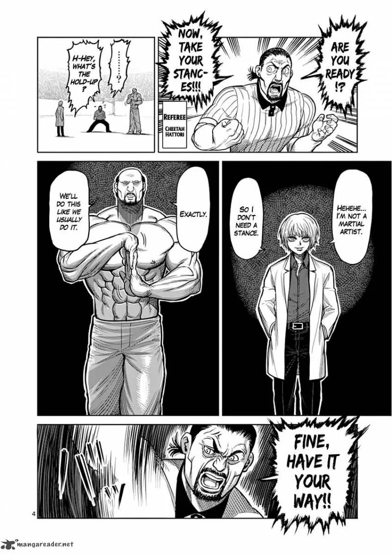 Kengan Ashua Chapter 102 page 4