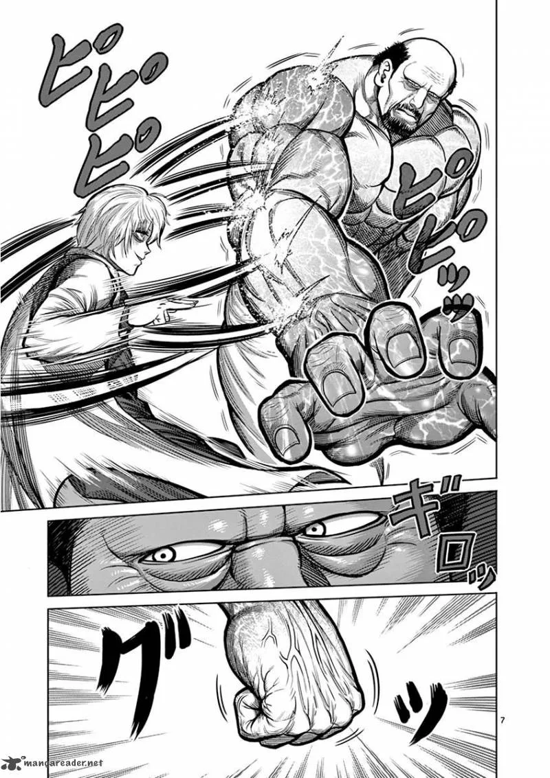 Kengan Ashua Chapter 102 page 7
